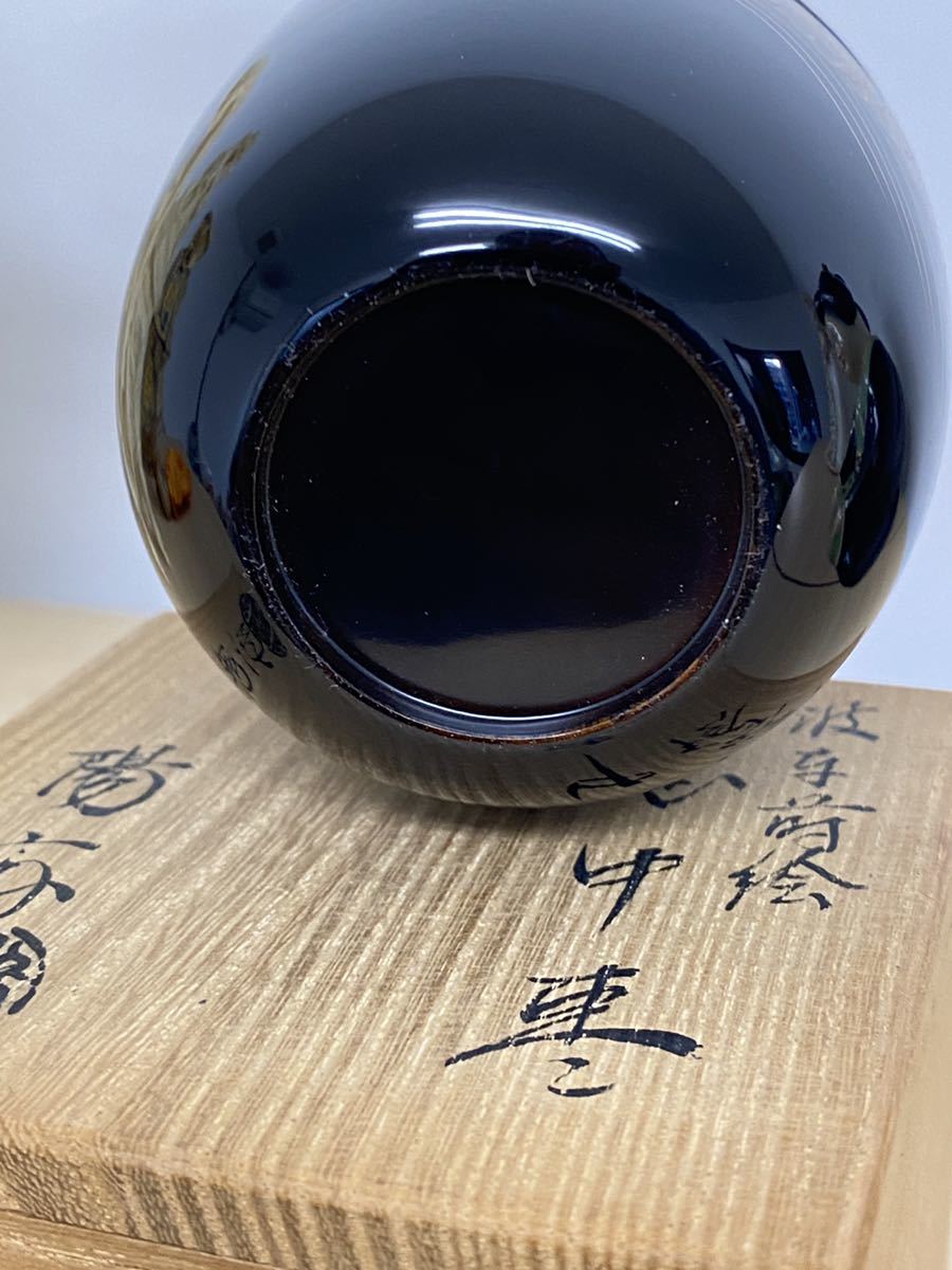 輪島塗 塗師 岡本陽斎 茶道具 蒔絵 黒中棗 棗 【公式通販】
