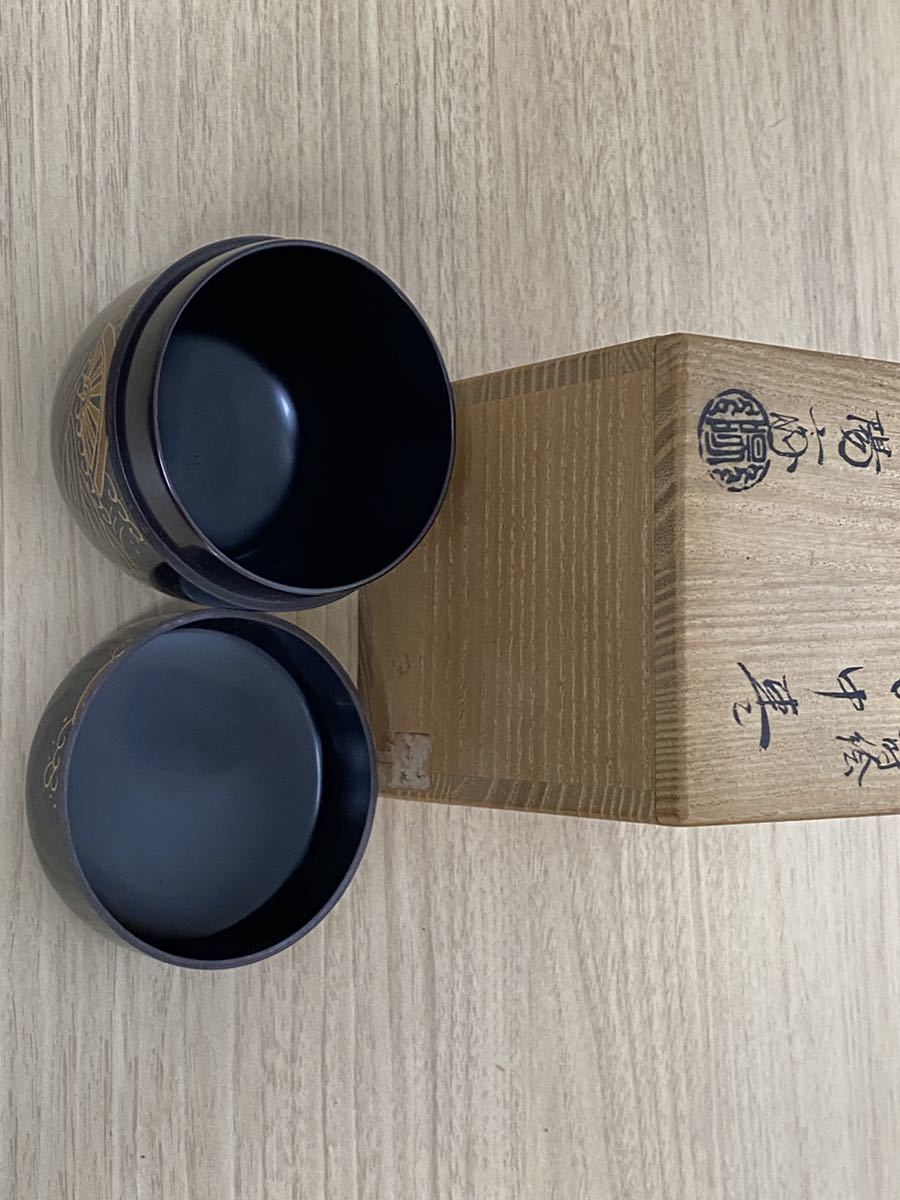 輪島塗 塗師 岡本陽斎 茶道具 蒔絵 黒中棗 棗 【公式通販】