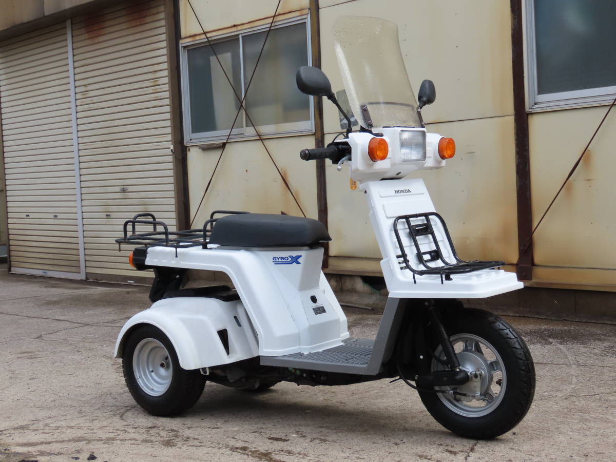 ホンダ ジャイロX-2 TD02 FIモデル 4スト ミニカー登録可 グリップ 