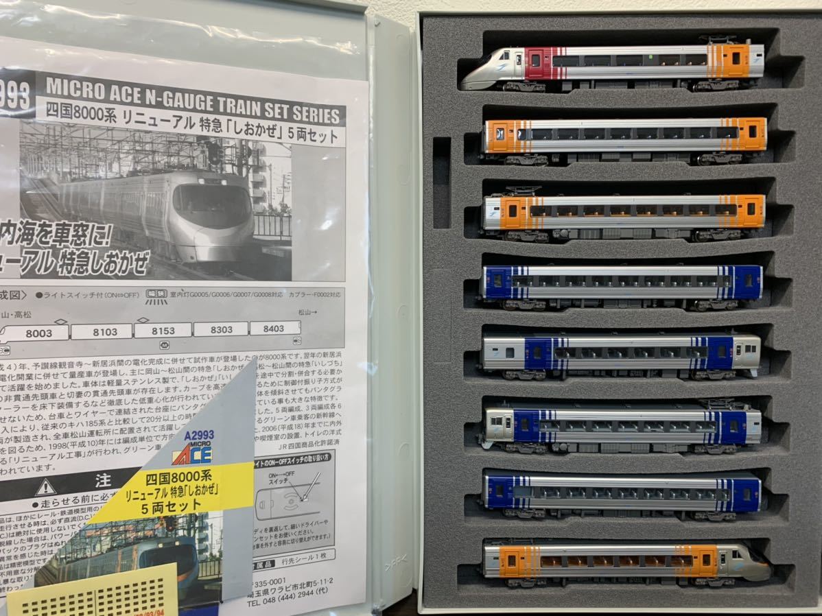 公式通販 岩付(軽石)コウモリラン 長辺 現品 釉薬 中帯 楕円鉢 15.7cm 約 鉢 小型 陶艶 盆栽鉢 [カレイドスコープ,David Collection マンホール