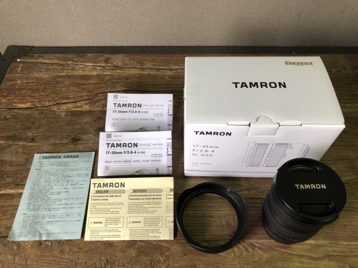Nikon_Nikkor-Lenses-featured
