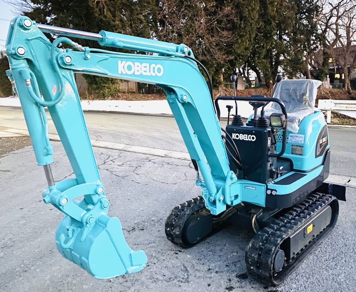 Kobelcoコベルコ SK007-2・ パワーショベル ミニユンボ・ブレーカー用
