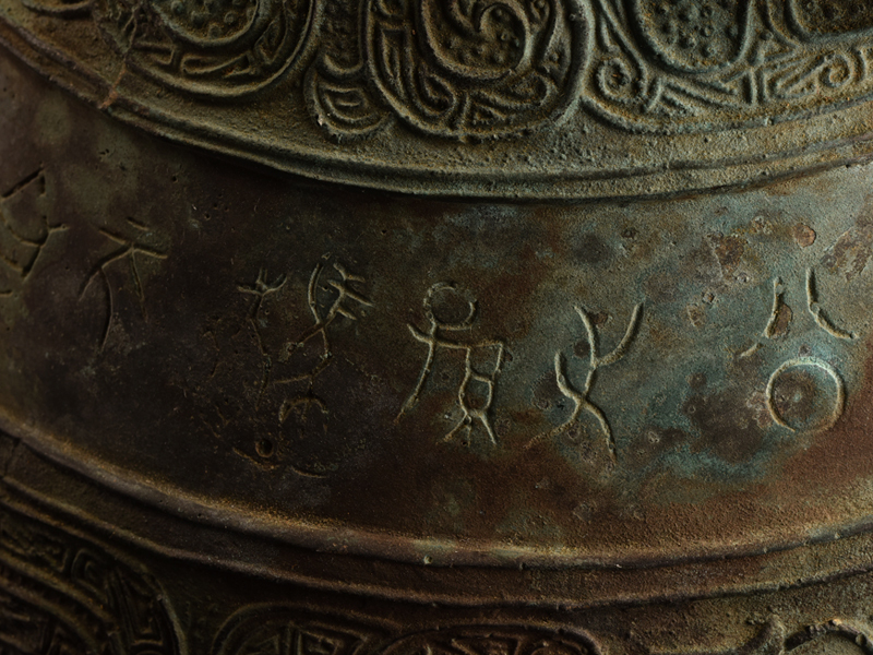 j1044571820.2