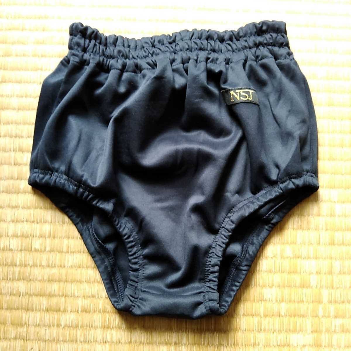 貴重!未使用品 新NSJスクールブルマー濃紺（M） 希少NSJスクール