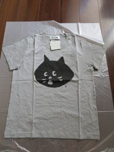 ネネット にゃー Tシャツのヤフオク の相場 価格を見る ヤフオク のネネット にゃー Tシャツのオークション売買情報は10件が掲載されています