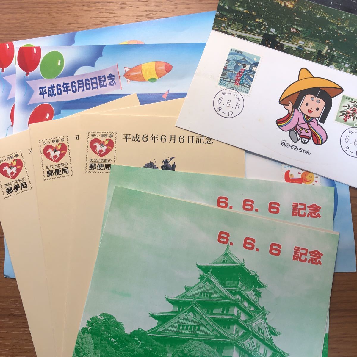 ゾロ目 平成6年6月6日 川西郵便局 大阪中央郵便局 平安建都10年記念 神戸中央 はがき 売買されたオークション情報 Yahooの商品情報をアーカイブ公開 オークファン Aucfan Com