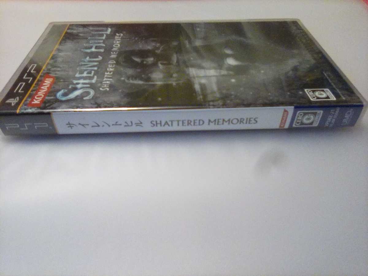 Psp サイレントヒル シャッタードメモリーズ Silent Hill Shattered Memories コナミ Konami アクション 売買されたオークション情報 Yahooの商品情報をアーカイブ公開 オークファン Aucfan Com