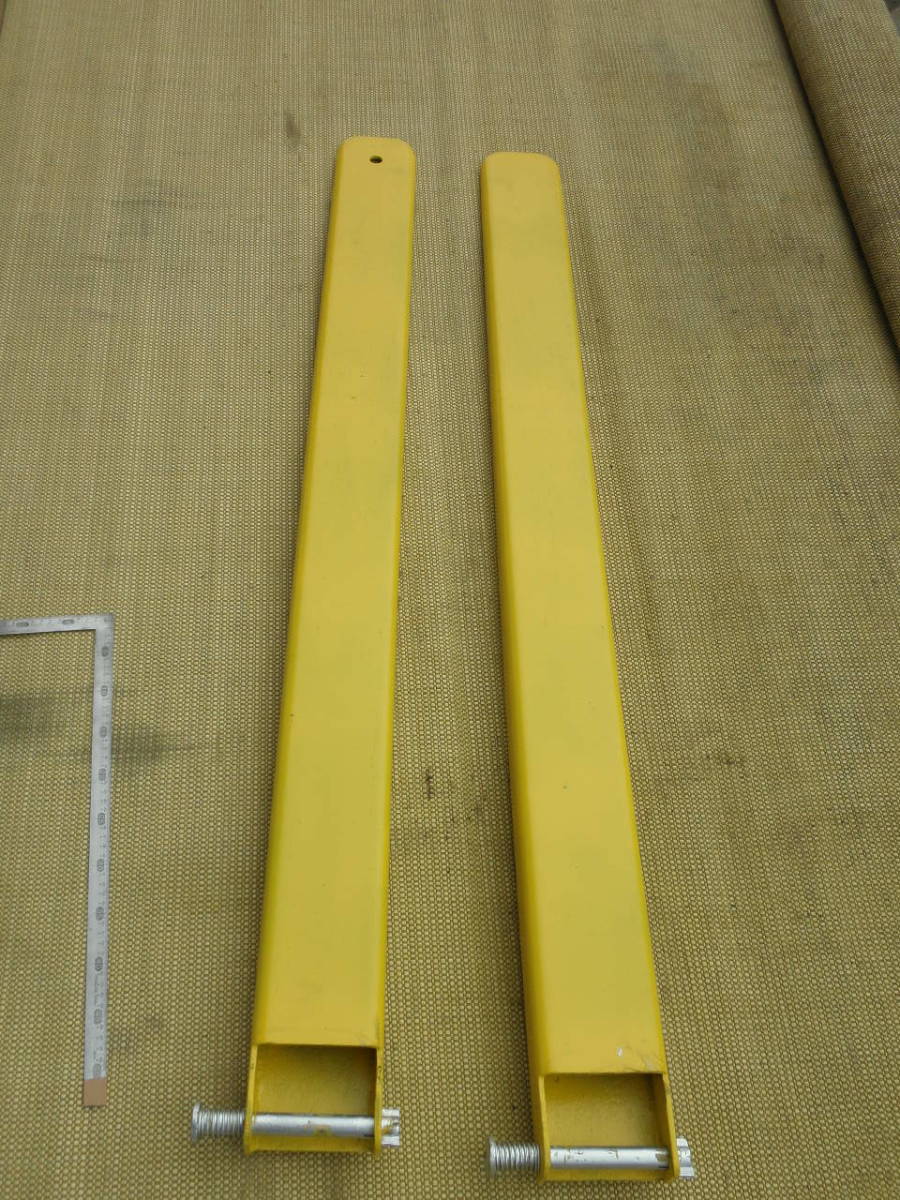 正規品，お得 フォークリフト延長用長爪 全長約142ｃｍ クローズボトム 差込タイプ 送料着払い(建設機械、重機)｜売買されたオークション情報、yahooの商品情報をアーカイブ公開 - オークファン 建設機械、重機