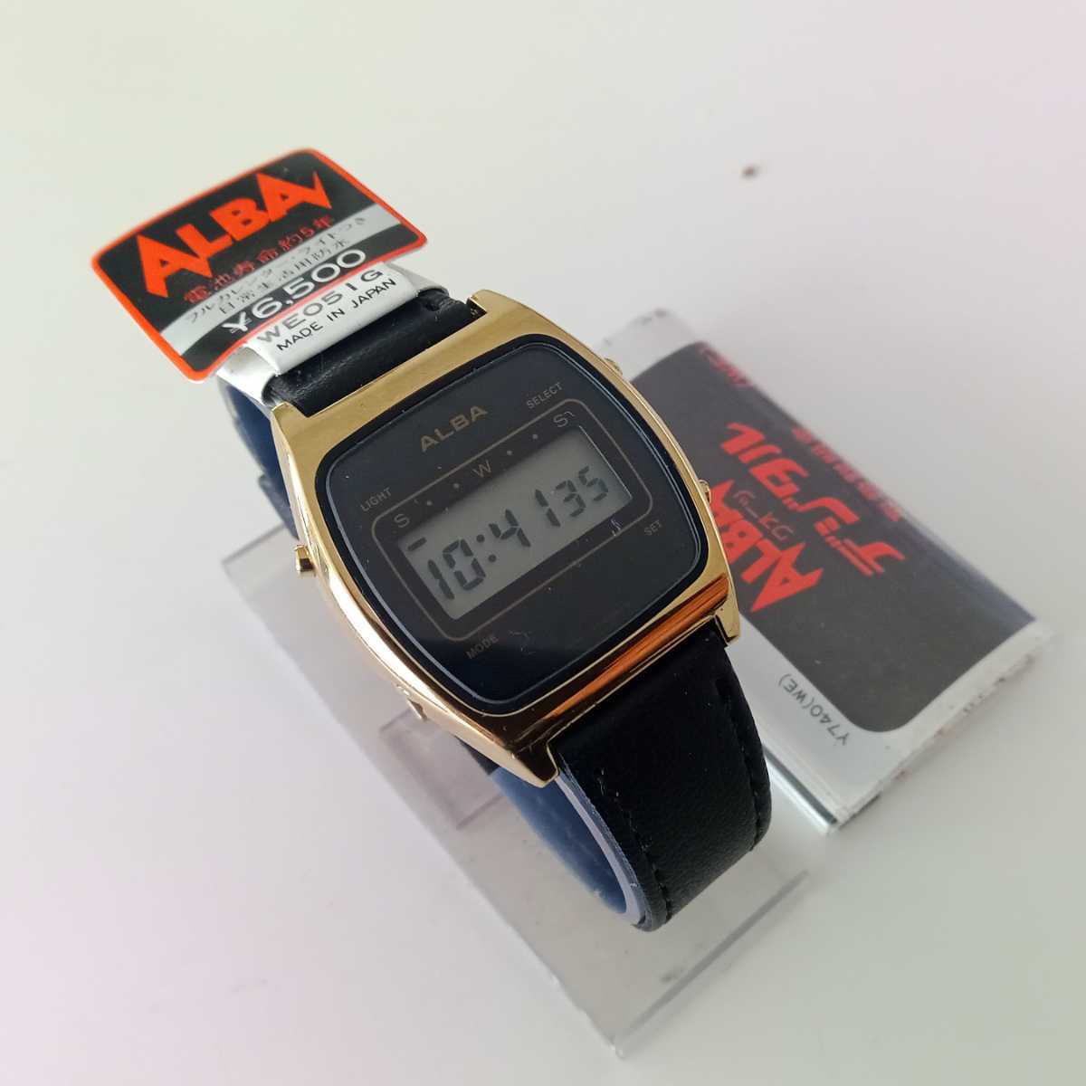 未使用品】☆デッドストック☆セイコー☆SEIKO☆アルバ☆ALBA 