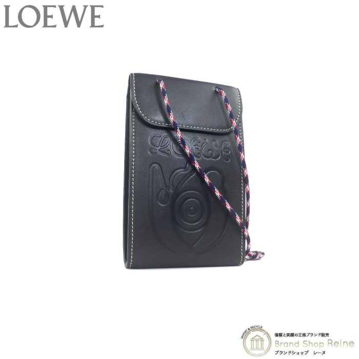 ロエベ （LOEWE） ネック ポケット EYE レザー ポーチ ショルダー 