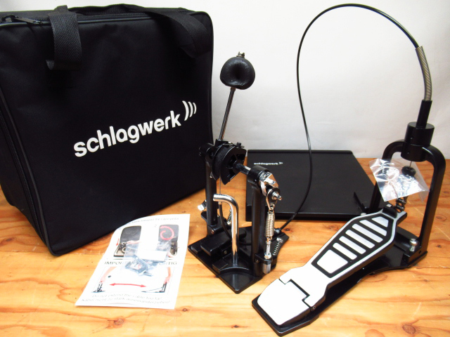schlagwerk シュラグベルク カホンペダル ケース付き schlagwerk シュラグベルク カホンペダル ケース付き Amazon