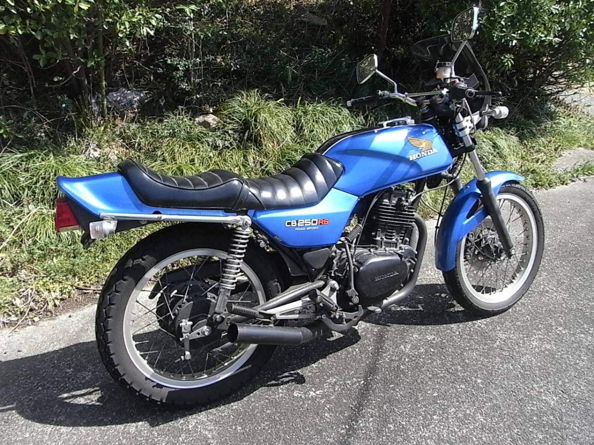 CB250RS 実動 ! 書類あり! 自賠責付! CB250RS-Z XL250 FT400 旧車 昭和 