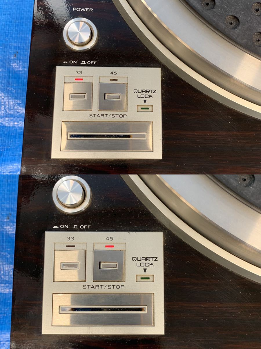 NO.03208.120.. TRIO トリオ KP-700 ターンテーブル レコードプレイヤー 通電確認 動作未確認 現状ジャンク品 TRIO KP-700 レコードプレーヤー Used NO.03208.120.. メルカリ