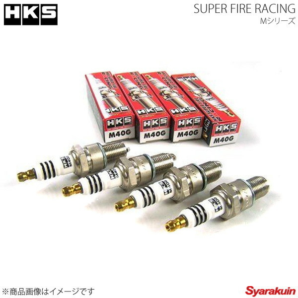 HKS エッチ・ケー・エス SUPER FIRE RACING M525RE 4本セット RX-7 TURBO FC3S/FC3C 13B 88/9～91/12 REタイプ NGK10.5番相当 プラグ