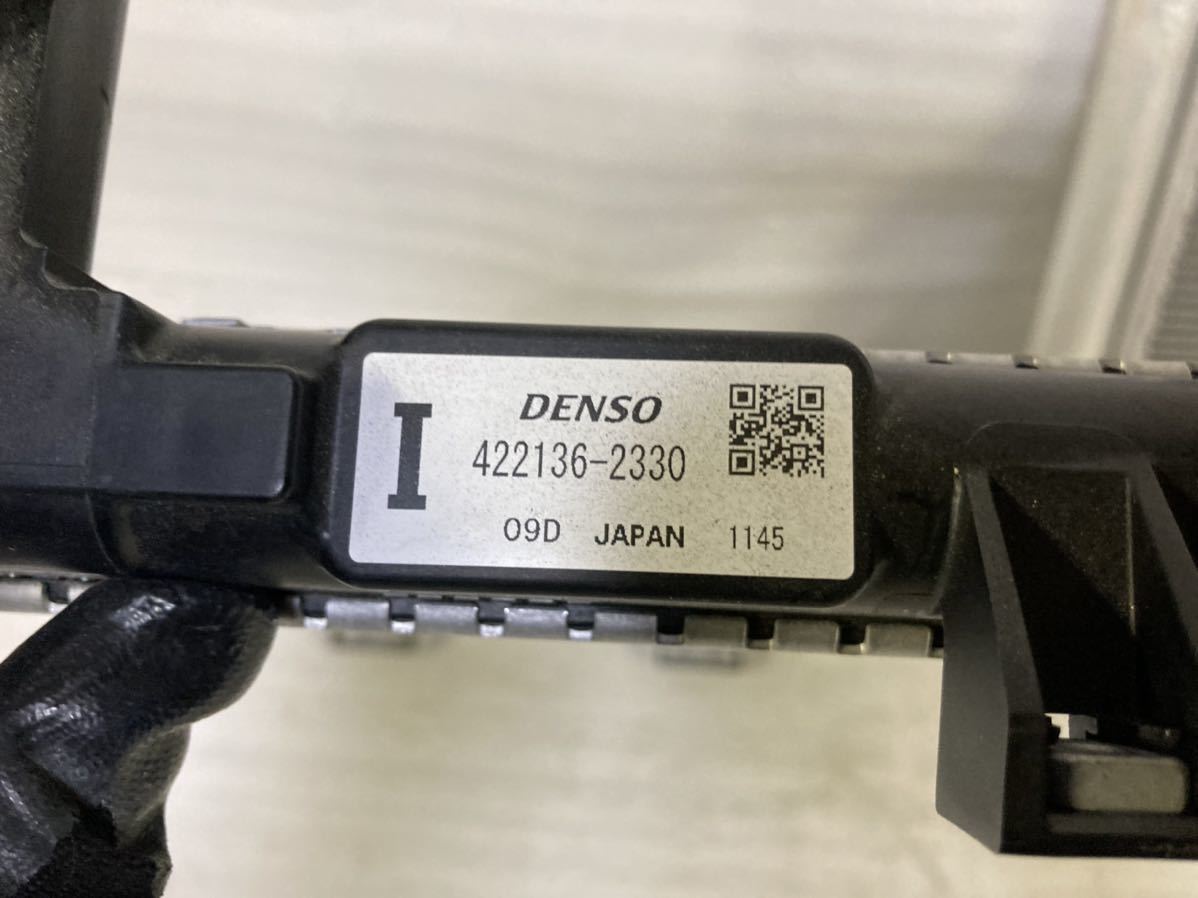 ダイハツ la350s ミライース（ラジエーター｜冷却系パーツ ミライース ラジエータの通販 ラジエーター LA360S | ミライース」の人気商品一覧 LA350S 安い商品を通販サイト 2026年最新Yahoo!オークション 車用ラジエーター 上下 422136-2330 安い商品を通販サイトから探す