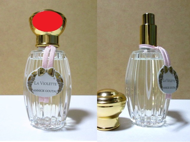 グタール ラ ヴィオレット オードトワレ 100ml 試してみたグタール