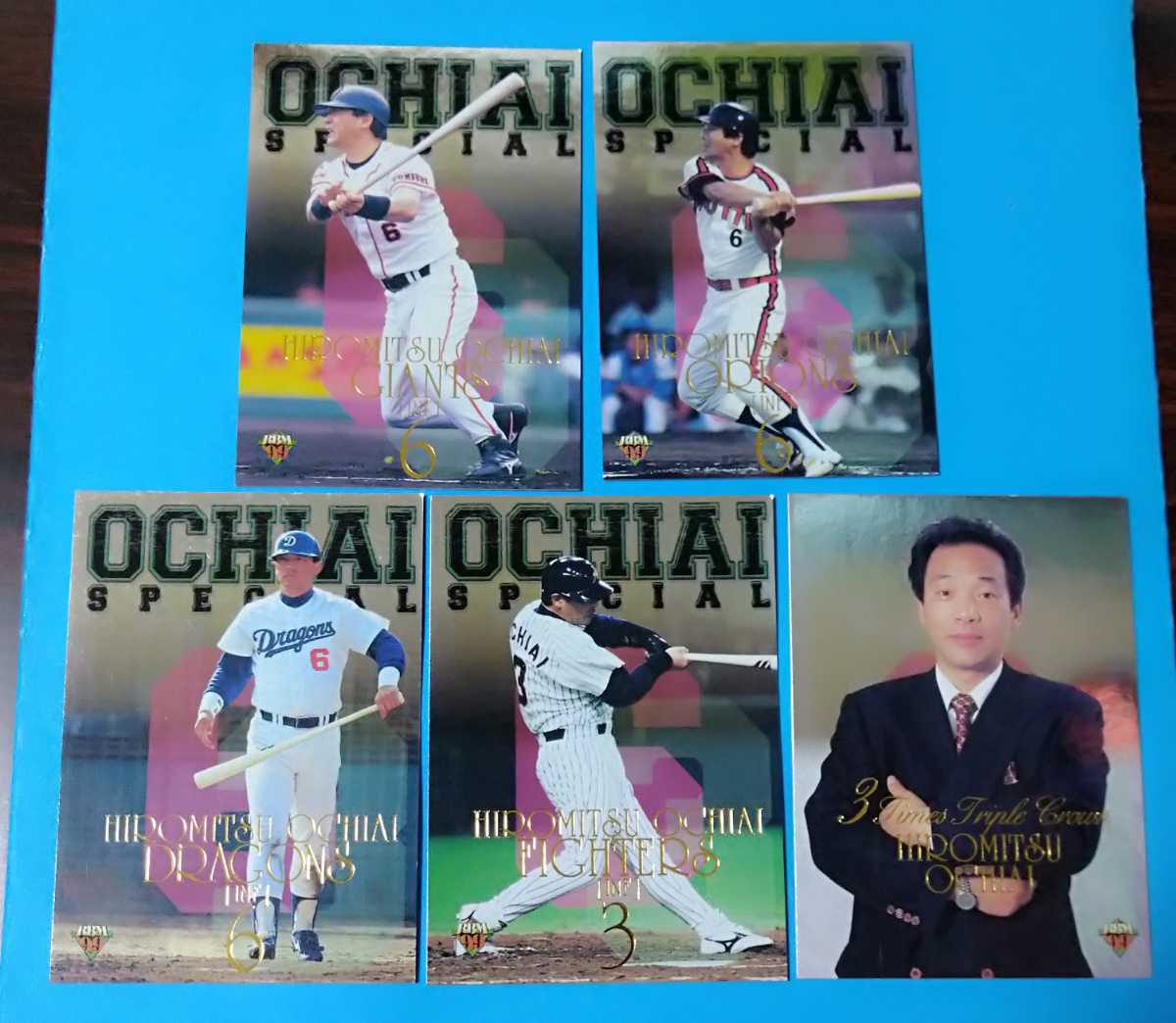 美品】99年 落合博満 落合スペシャル5枚セット BBM 野球 カード(1999年 
