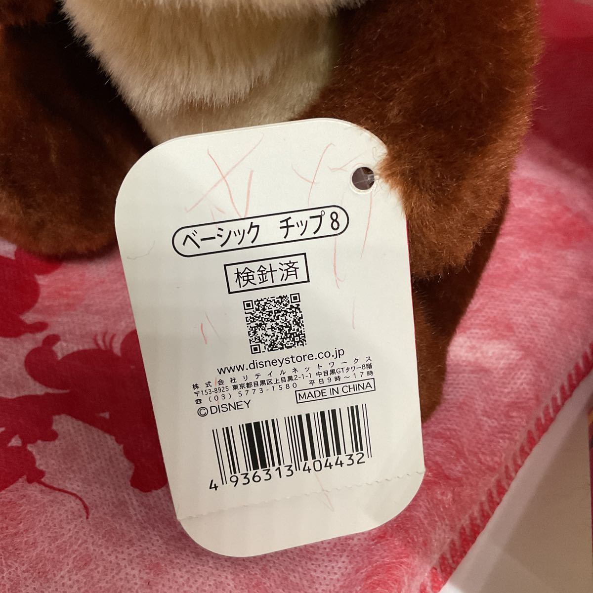 【未使用品】　ディズニー　グッズ　ぬいぐるみ　コレクション　スノードームLEDライトなど　100サイズ　 : ディズニーストアのクリスマスアイテム2022、ランタンスノー ディズニー 高さ3インチ 渦巻きグリッター付き スノー
