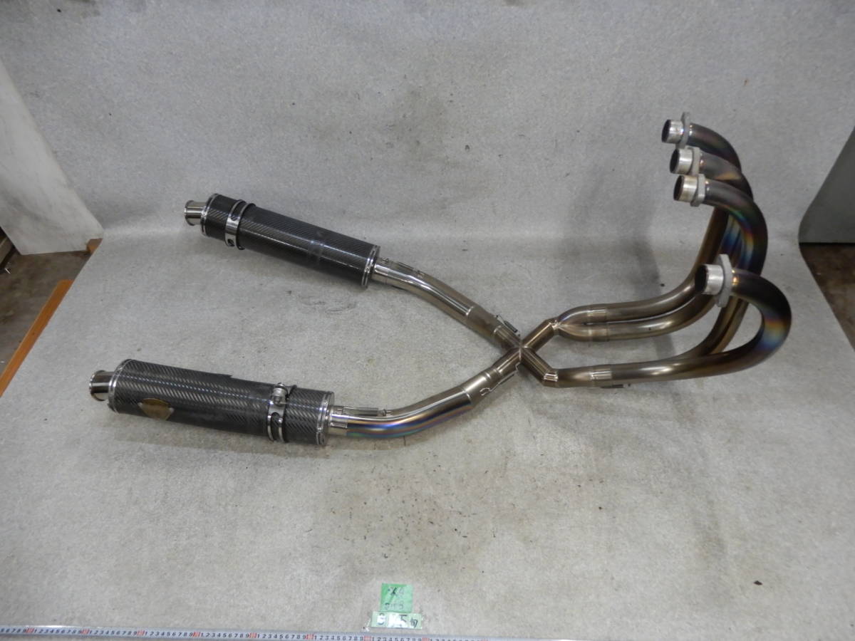 0153 SC38 X4 社外 マフラー 220サイズ ホンダ X4 - SC38 発売から25年