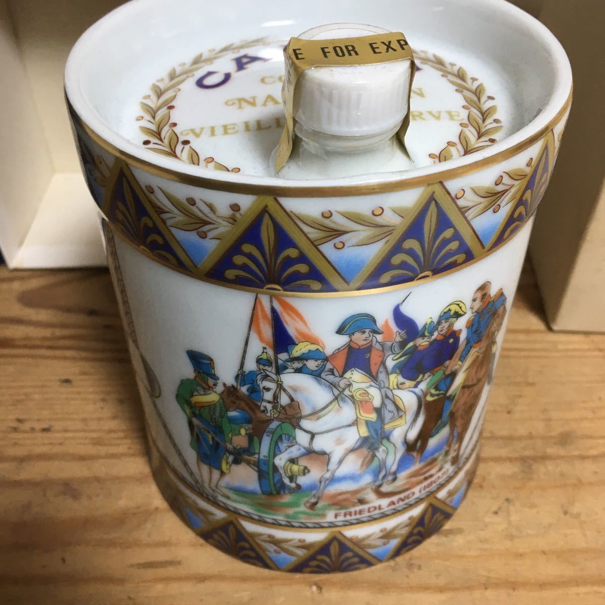 COGNAC CAMUS NAPOLEON+ジョニーウォーカー+クースヤ(古酒) BUY