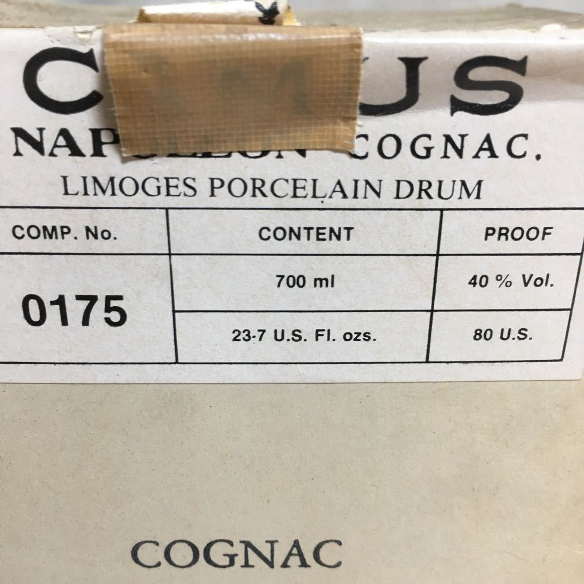 COGNAC CAMUS NAPOLEON+ジョニーウォーカー+クースヤ(古酒) BUY