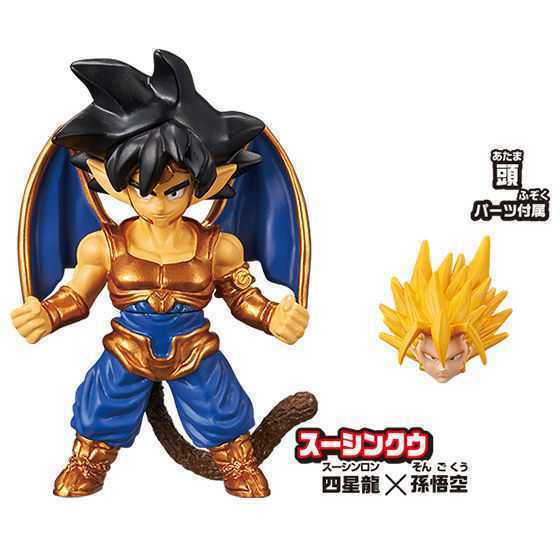 ドラゴンボール超 DRAGON BALL ドラゴンボールフュージョンズ 