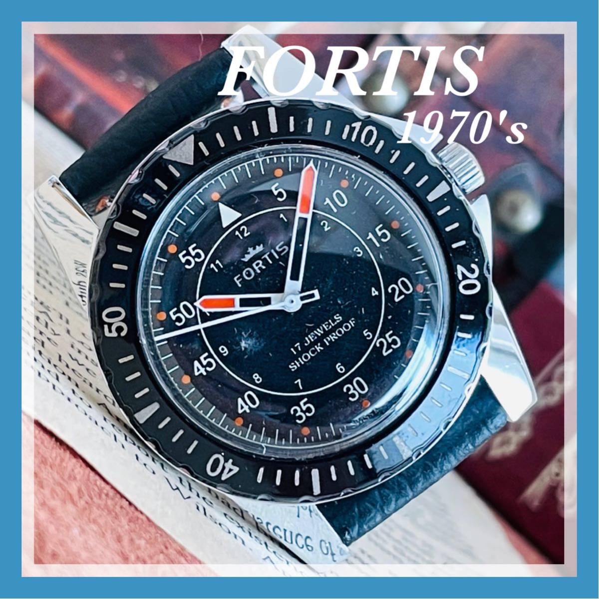 FORTIS フォルティス スイス製 手巻き腕時計 ウォッチ FORTIS フォルティス 17石 手巻式 機械式 腕時計 スイス製 稼働品