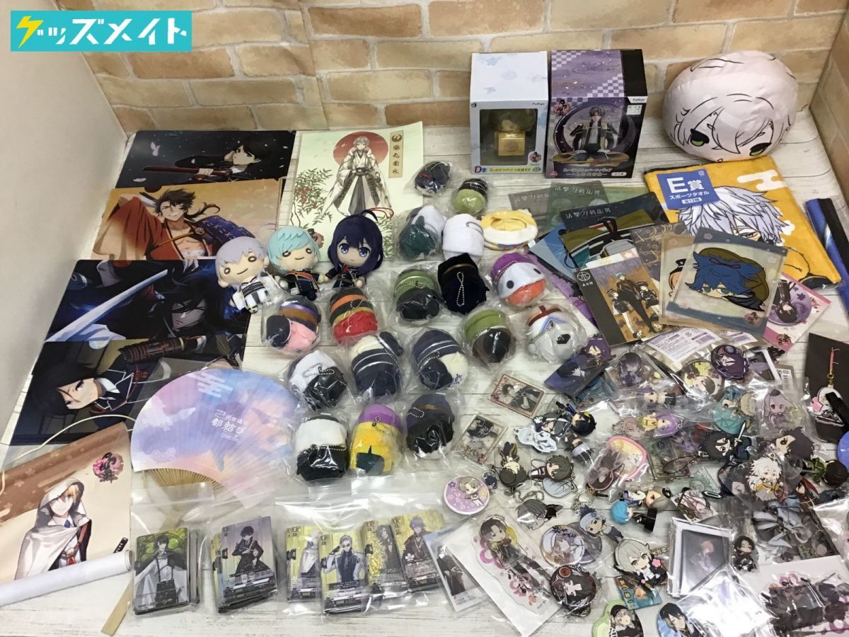 【高品質，セール】 現状 刀剣乱舞 グッズ まとめ売り 缶バッジ ラバーストラップ ぬいぐるみ Vanguard ぬーどるストッパー もちマス その他 /とうらぶ(その他)｜売買されたオークション情報、yahooの商品情報をア その他