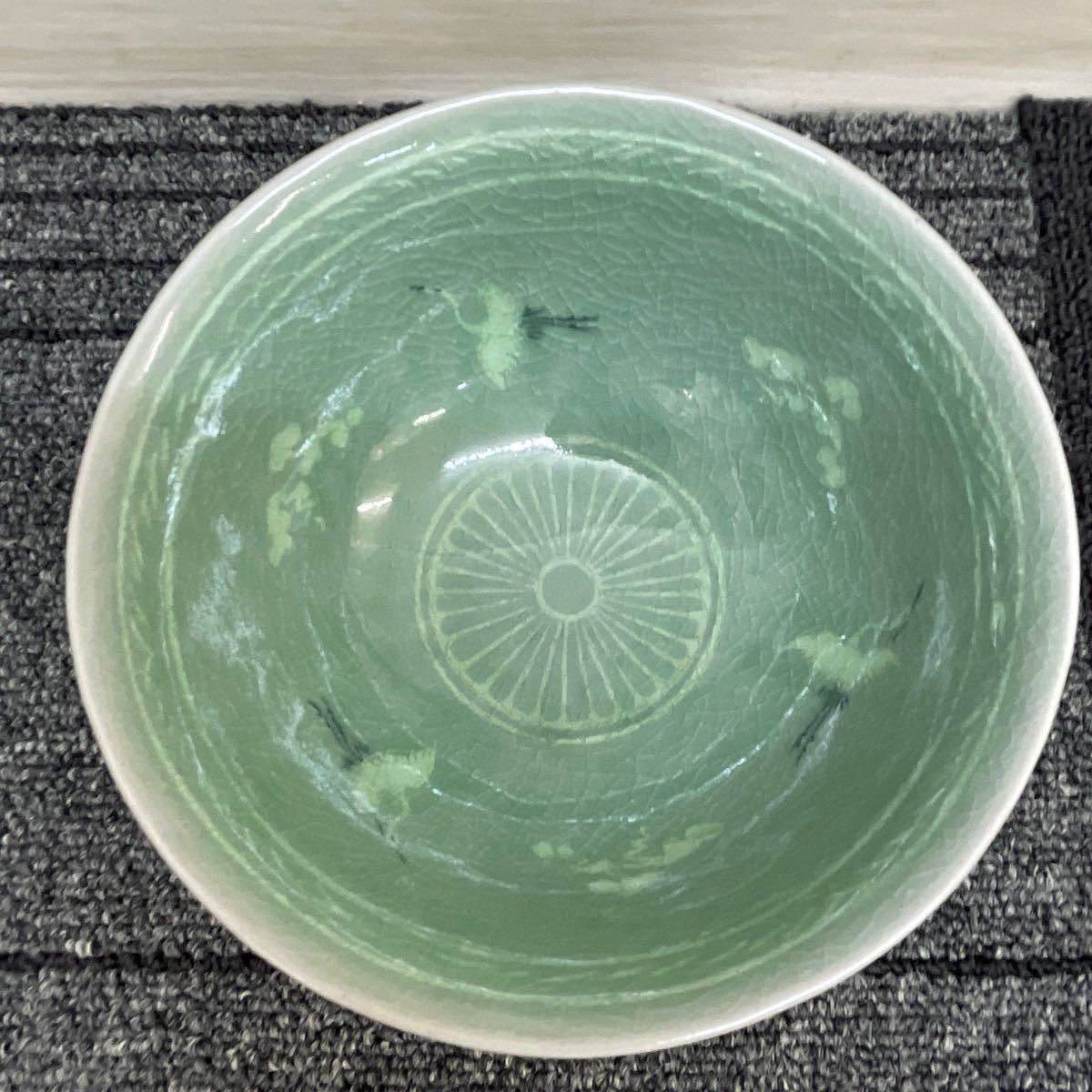 FM0329】韓国 李王家 楽善斎 李方子 高麗焼 青磁茶碗 焼き物 陶磁器