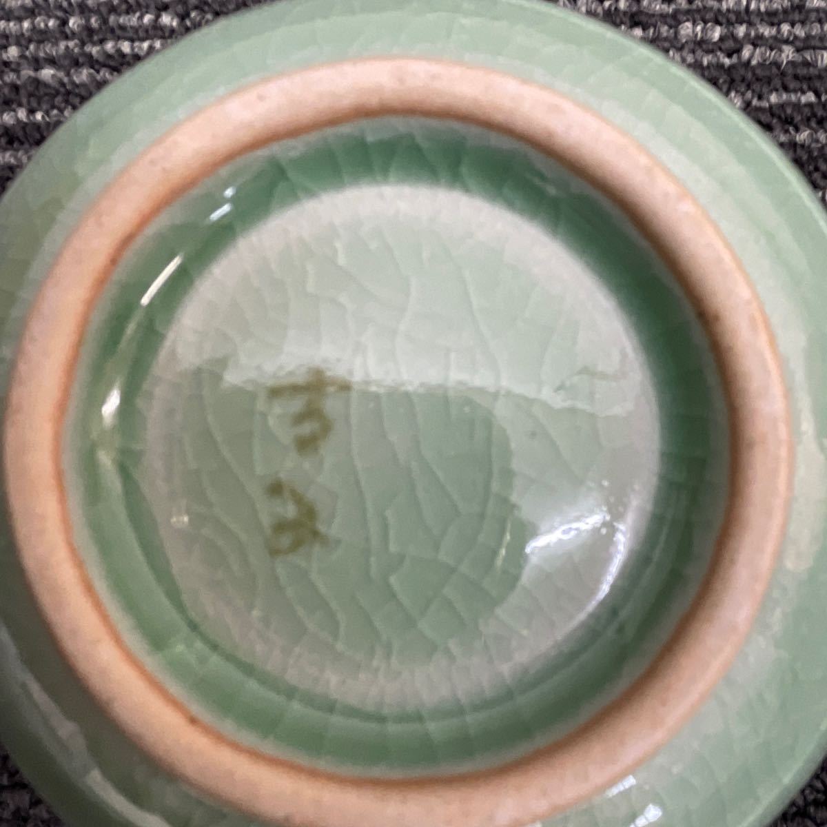 FM0329】韓国 李王家 楽善斎 李方子 高麗焼 青磁茶碗 焼き物 陶磁器