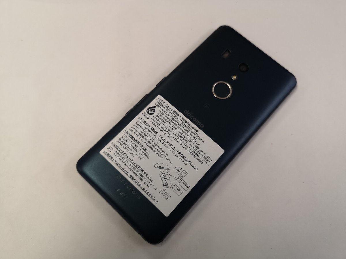 docomo FUJITSU arrows Be3 F-02L ブラック SIMロック解除済み