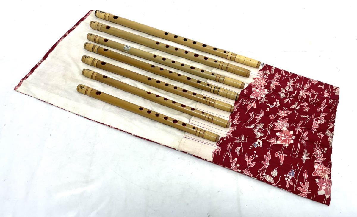 篠笛 竹笛 横笛 縦笛 銘: 山の 竹笛 横笛 銘あり 伝統和楽器/竹製の