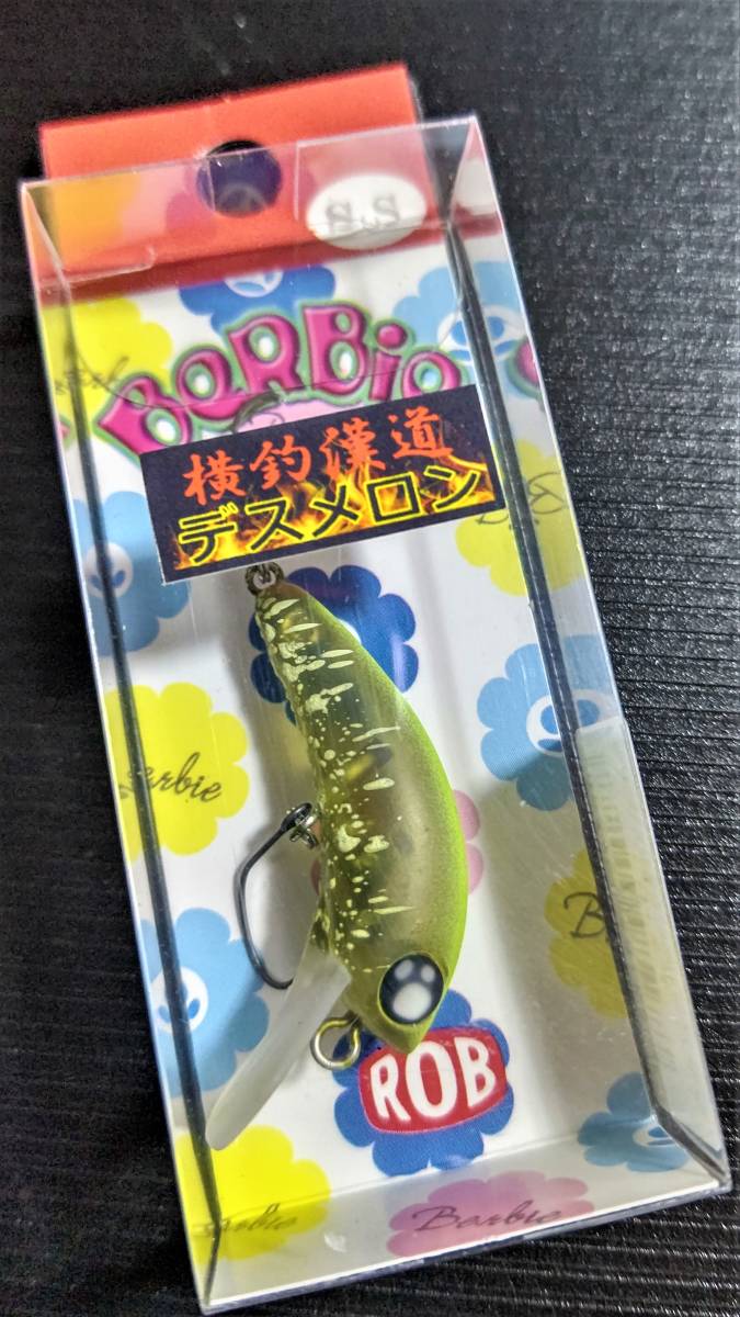 ☆新品未使用☆ROB LURE ロブルアー ママバービー SS デスメロン