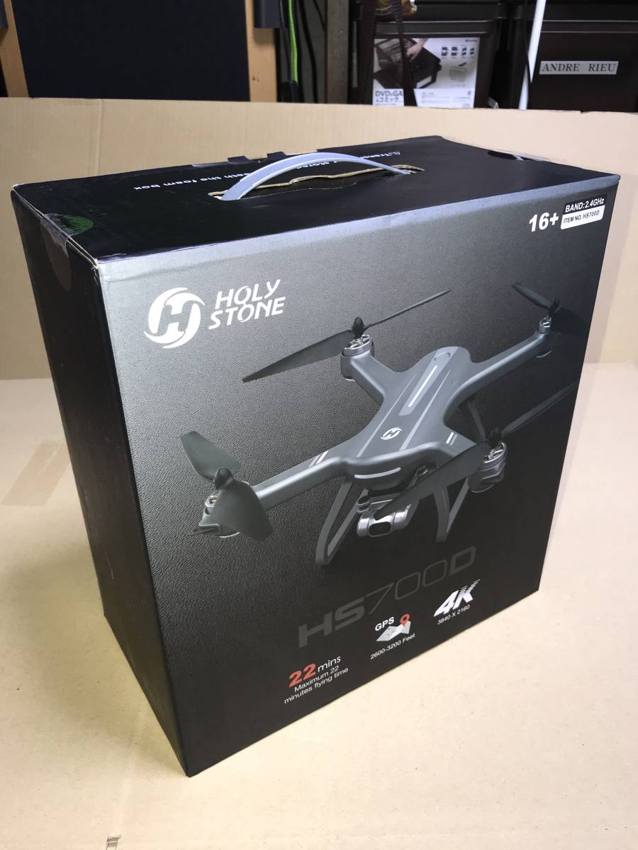 Stone Holy ドローン 小型 100g未満 GPS搭載 Drone ミニドローン 空撮