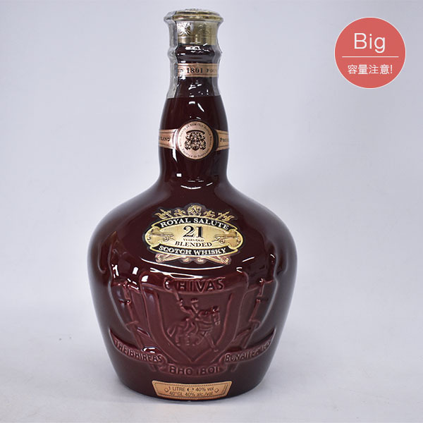 シーバス　ロイヤルサルート21年　陶器ボトル赤 巾着・箱付【古酒】 1円～☆古酒☆ロイヤル サルート 21年 陶器ボトル 赤 ＊箱 巾着袋付