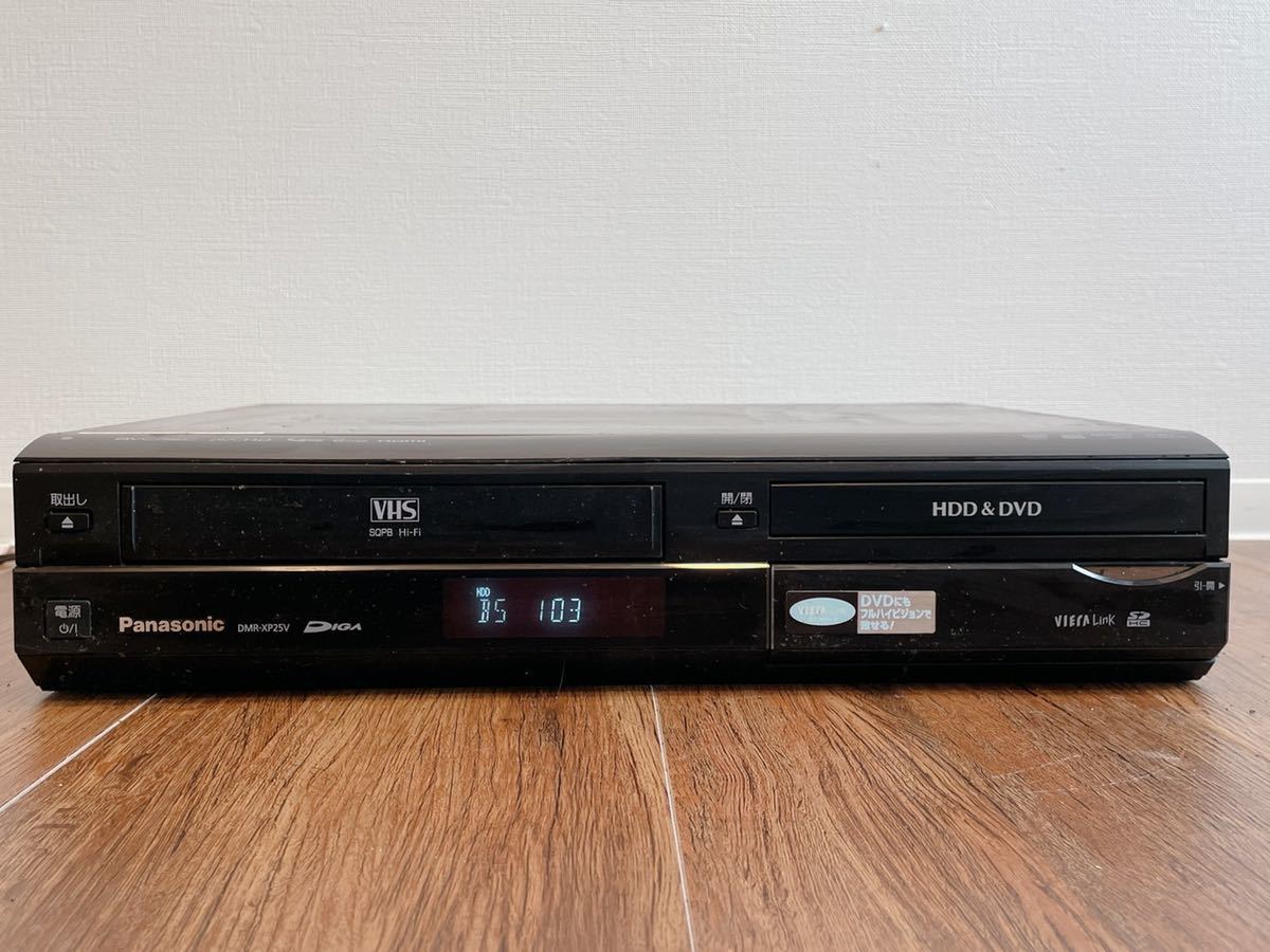 Panasonic DMR-XP25V パナソニック 公式通販 DIGA DVD HDD
