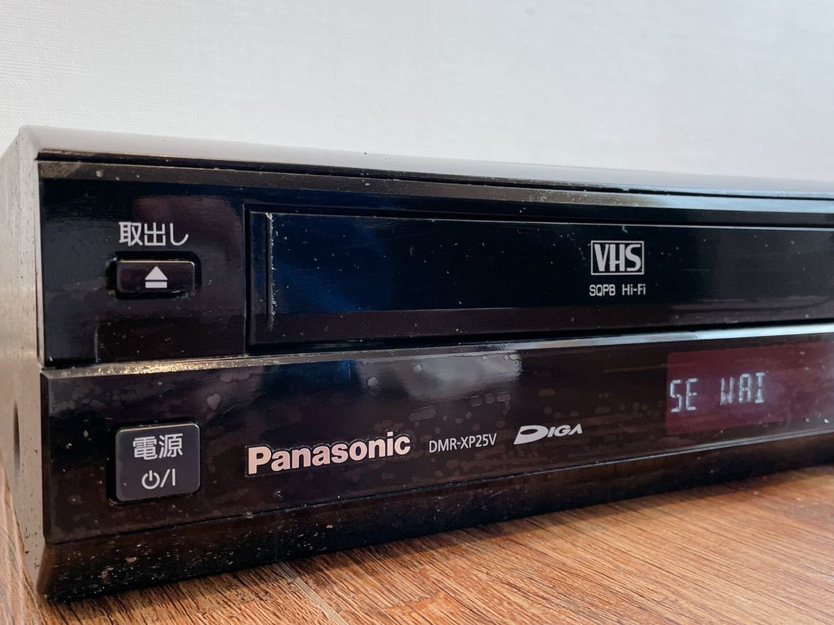 Panasonic DMR-XP25V パナソニック 公式通販 DIGA DVD HDD