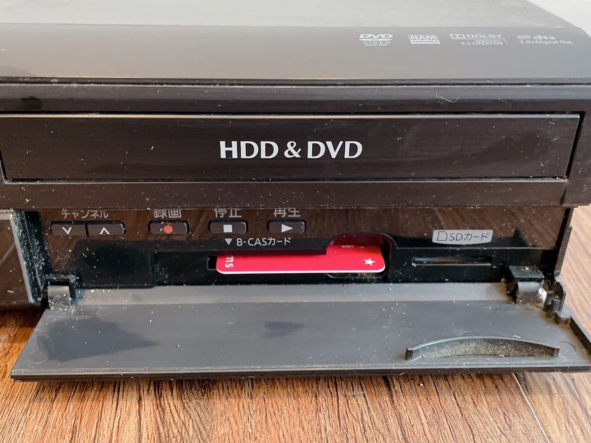 Panasonic DMR-XP25V パナソニック 公式通販 DIGA DVD HDD
