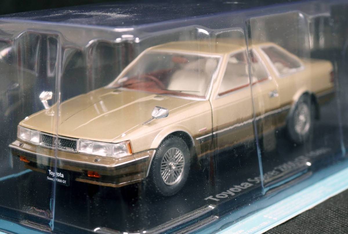 □42 トヨタ ソアラ 2800 GT(1981) 国産名車コレクション1/24 