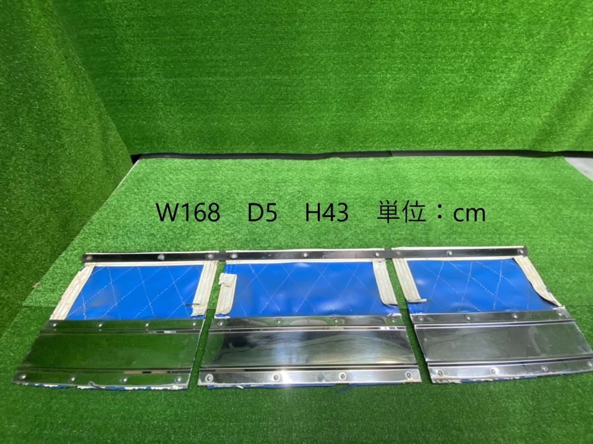 正規品，新品 トラック 中型 2ｔ エルフ 泥除け 長たれ マッドガード 3kurudepa＝21H0333(泥よけ)｜売買されたオークション情報、yahooの商品情報をアーカイブ公開 - オークファン 外装