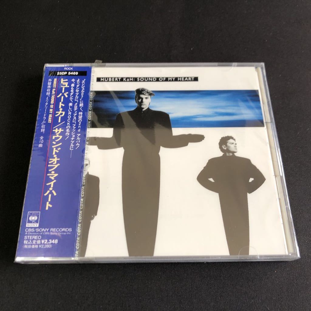 2026年最新Yahoo!オークション -ヒューバートカーの中古品・新品・未