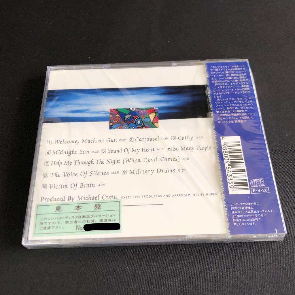 2026年最新Yahoo!オークション -ヒューバートカーの中古品・新品・未