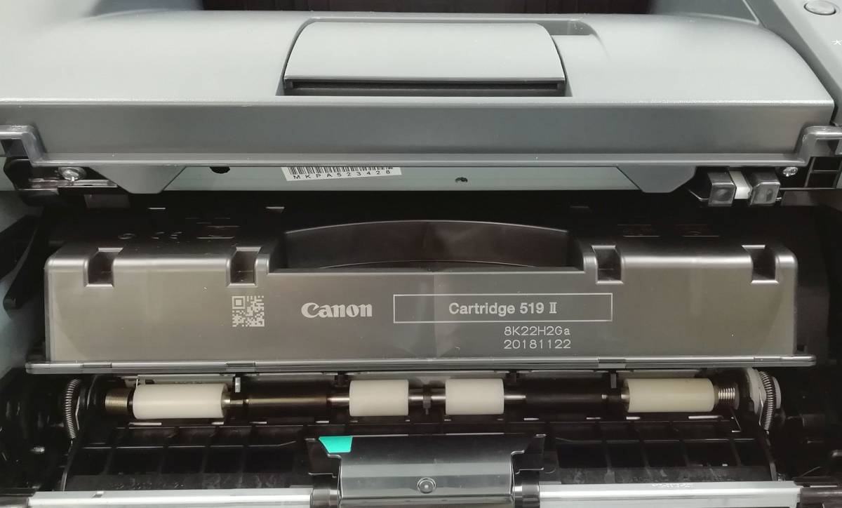印刷できました】【印刷枚数 3，624枚】Canon キャノン A4モノクロ