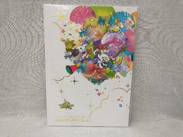 未開封品 ポケモンソード＆シールド アートブック 【公式通販】