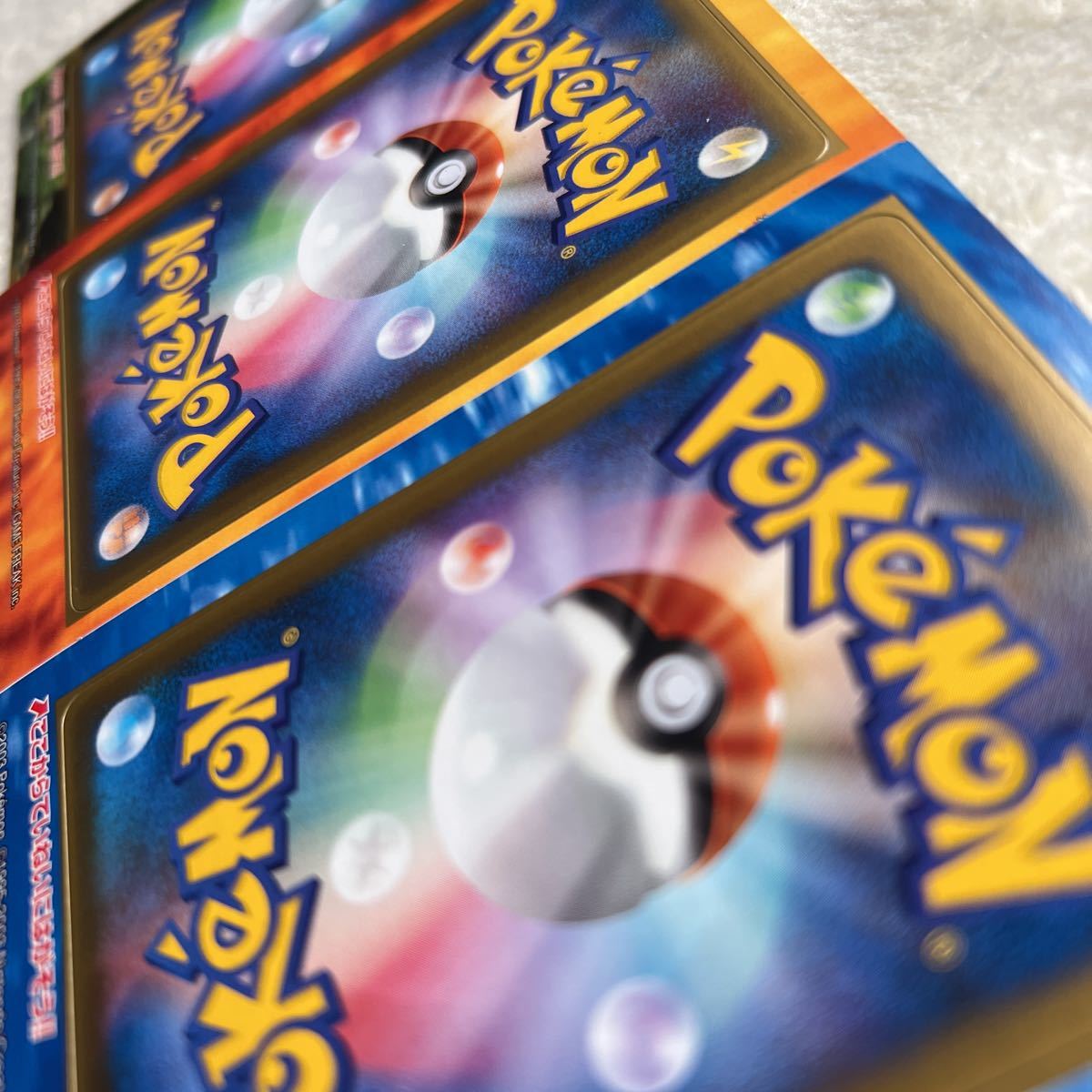 ポケモンカード ADV 学年誌限定プロモ ジュプトル ワカシャモ