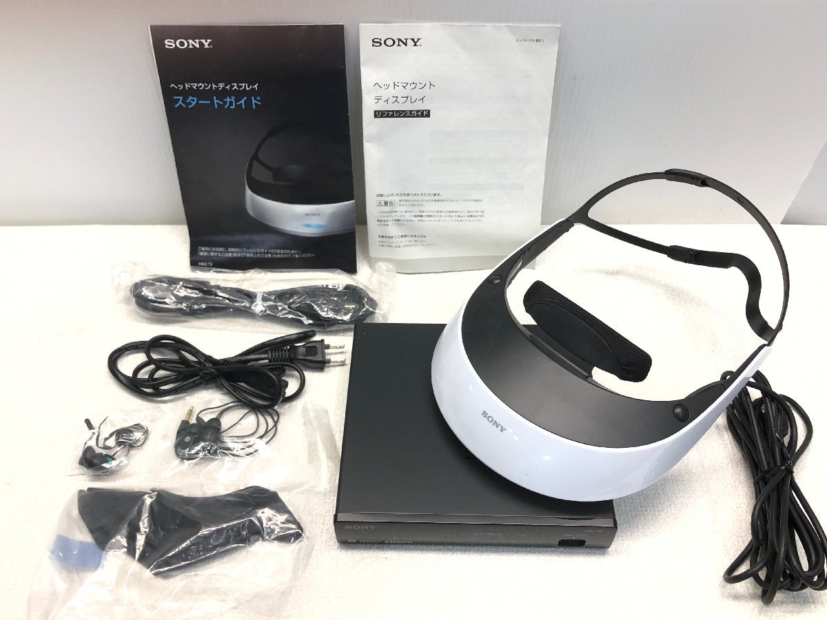 動作確認済み SONY/ソニー 3D対応 ヘッドマウントディスプレイ