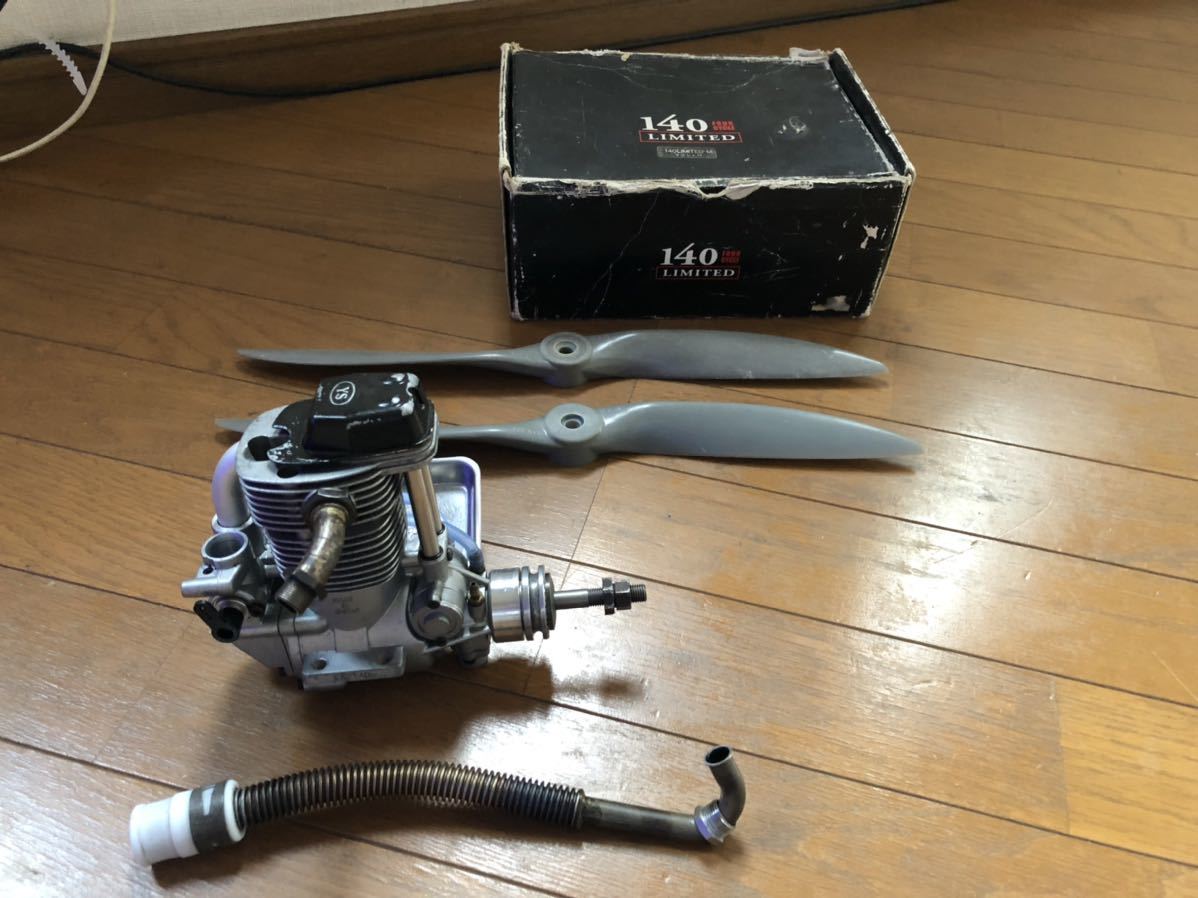 YS FZ140 EXマニホールド プロペラ2本付き 船外機プロペラ rrow