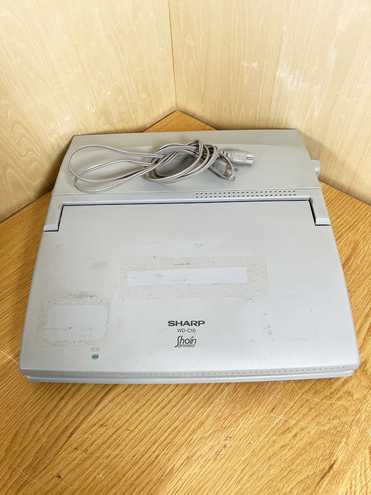 WD-C10 SHARP ワープロ シャープ 書院 ワードプロセッサー 日本語