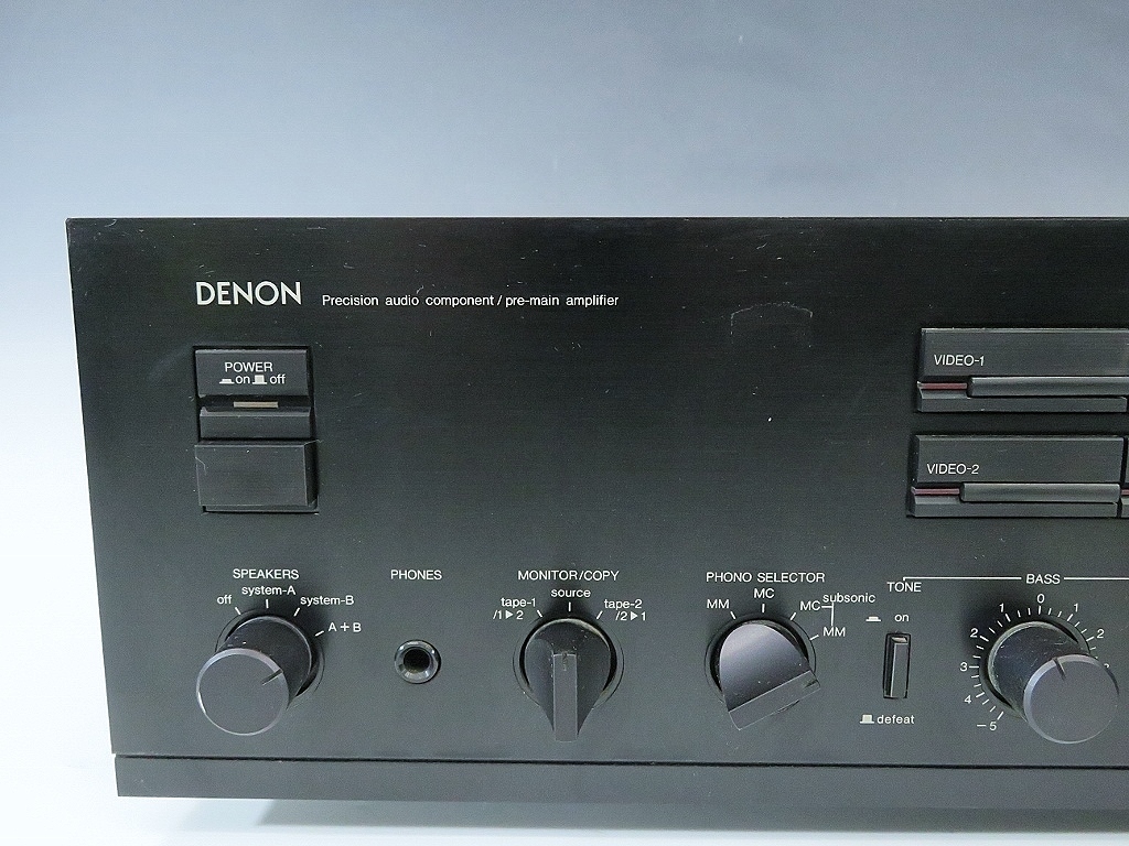 DENON デノン プリメインアンプ PMA-1500RII | ACIP.CA