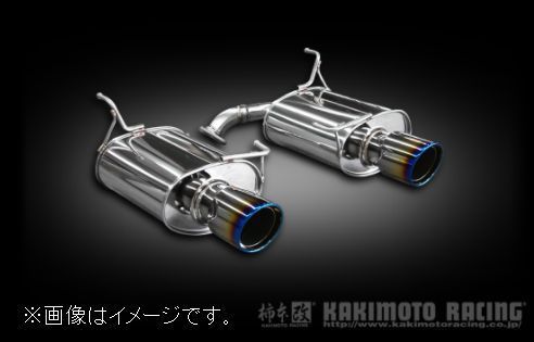 自動車関連業者直送限定 柿本 カキモト マフラー Class KR SUBARU